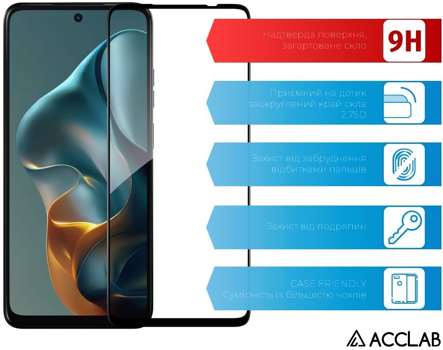 Фото - Защитное стекло для смартфона ACCLAB 9H for Moto G17 Power / G05 / G15 / G15 Power / E15 / G17 Black (1283126636516)