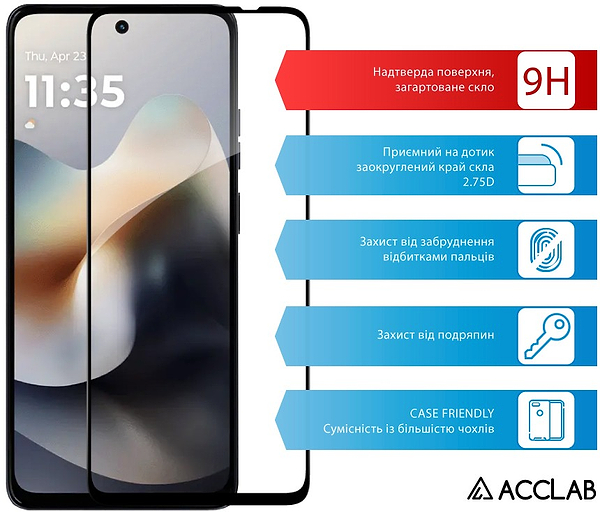 Фото - Захисне скло для смартфону ACCLAB 9H for Moto G36 / G36 Power Black (1283126636417)