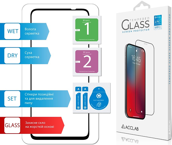 Фото - Захисне скло для смартфону ACCLAB 9H for Moto G36 / G36 Power Black (1283126636417)