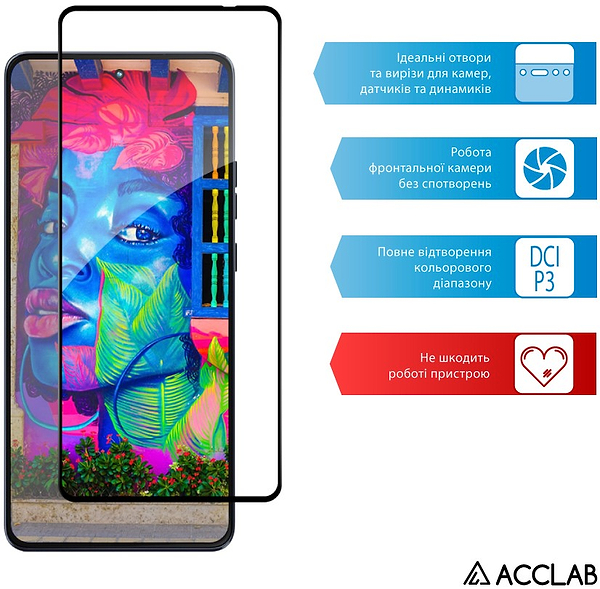 Фото - Защитное стекло для смартфона ACCLAB 9H for Moto G86 / G86 Power Black (1283126627590)