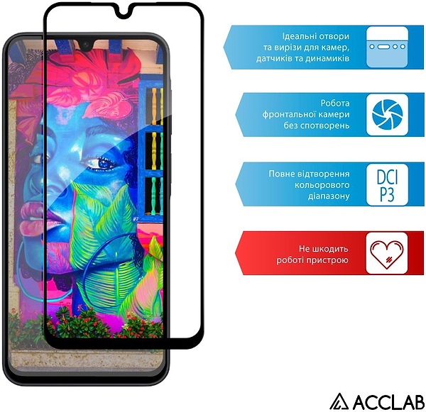 Фото - Захисне скло для смартфону ACCLAB 9H for Samsung Galaxy A17 / Galaxy A26 Black (1283126624346)