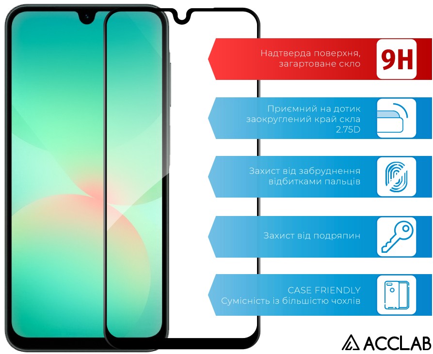 Фото - Захисне скло для смартфону ACCLAB 9H for Samsung Galaxy A27 / Galaxy A17 Black (1283126636172)