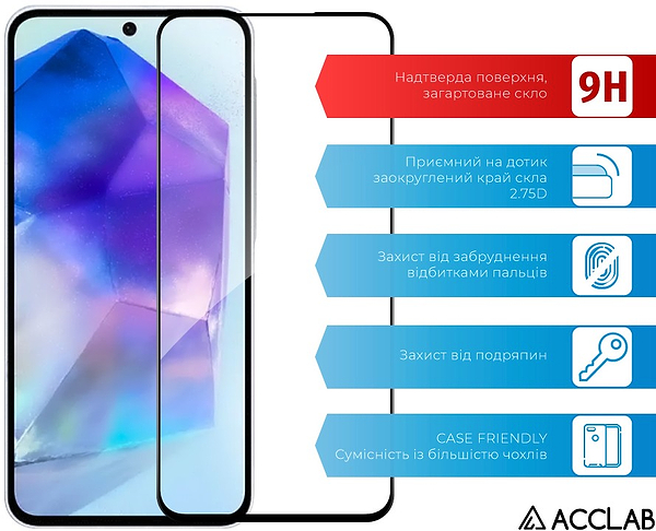 Фото - Захисне скло для смартфону ACCLAB 9H for Samsung Galaxy A57 Black (1283126634901)
