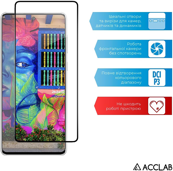 Фото - Захисне скло для смартфону ACCLAB Full Glue for Samsung A73 5G (1283126522505)