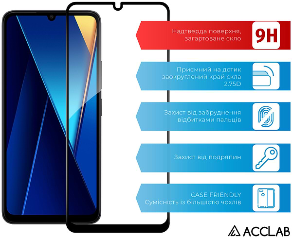 Фото - Захисне скло для смартфону ACCLAB Full Glue for Xiaomi Poco C65 Black (1283126583636)