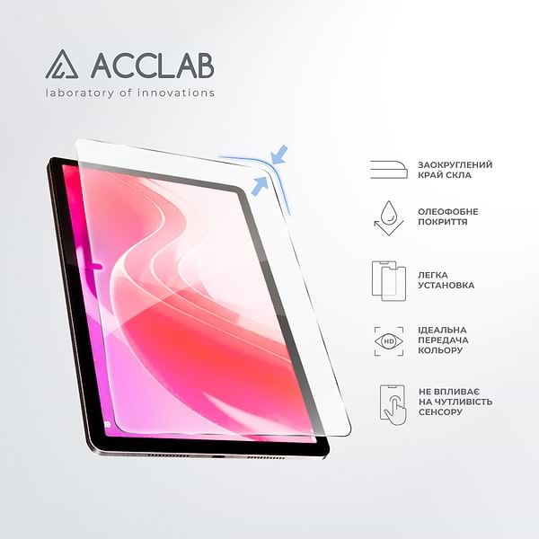 Фото - Защитное стекло для планшета ACCLAB Full Glue for Lenovo Tab M11 (2024) (1283126593734)
