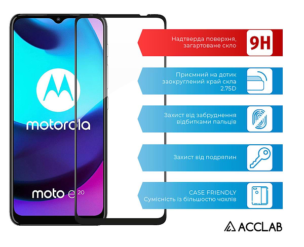 Фото - Захисне скло для смартфону ACCLAB Full Glue for MOTO E20 Black (1283126521232)