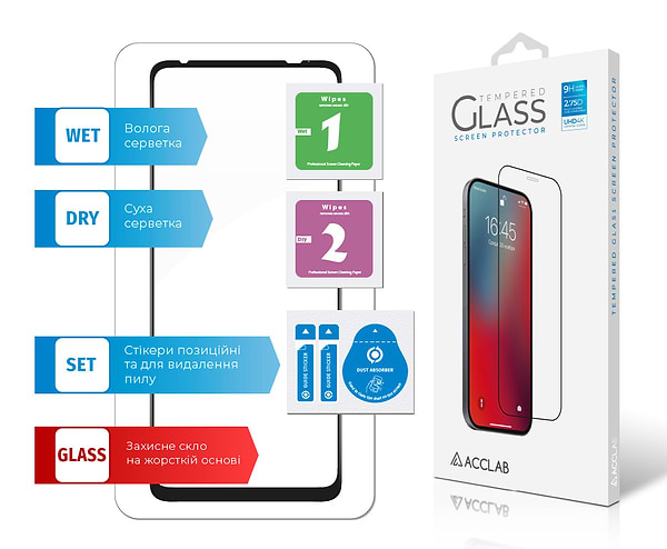Фото - Захисне скло для смартфону ACCLAB Full Glue for MOTO E20 Black (1283126521232)