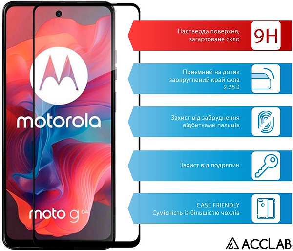 Фото - Захисне скло для смартфону ACCLAB 9H for Moto G04 / G04s Black (1283126594250)