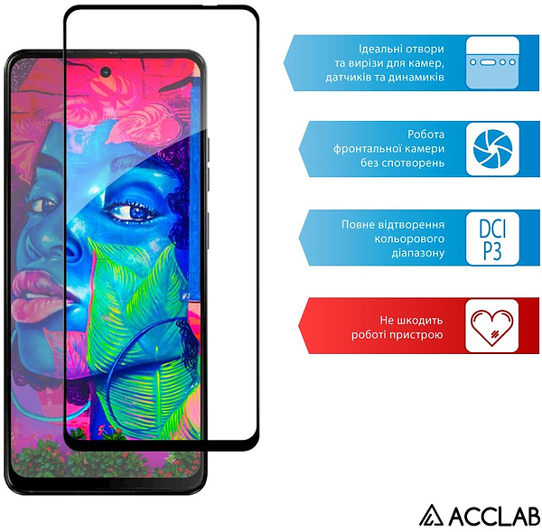 Фото - Захисне скло для смартфону ACCLAB 9H for Moto G04 / G04s Black (1283126594250)