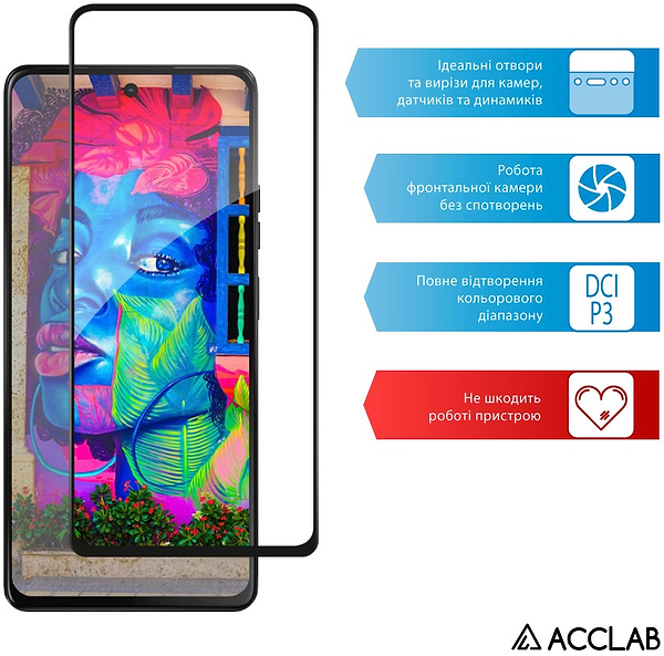 Фото - Захисне скло для смартфону ACCLAB 9H for Moto G75 Black (1283126607448)