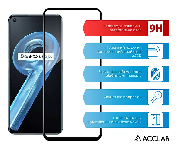 Фото - Захисне скло для смартфону ACCLAB Full Glue for Realme 9i Black (1283126531156)