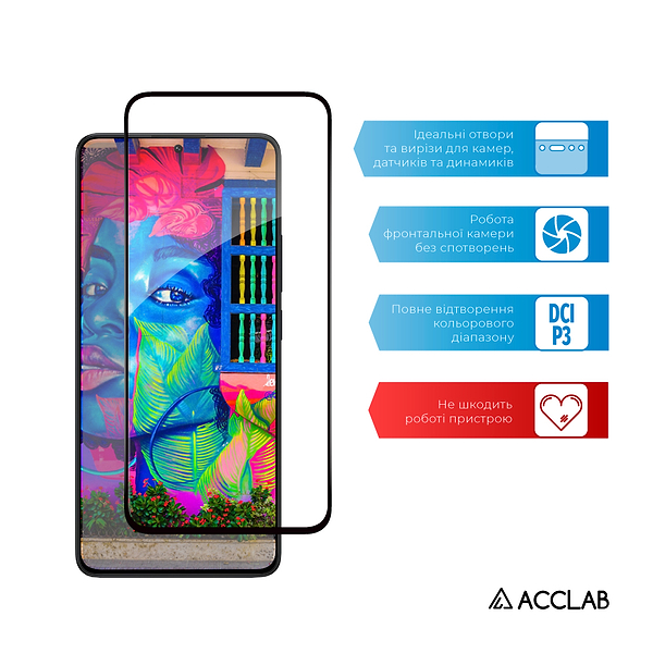 Фото - Захисне скло для смартфону ACCLAB Full Glue for Samsung A55 (1283126588839)