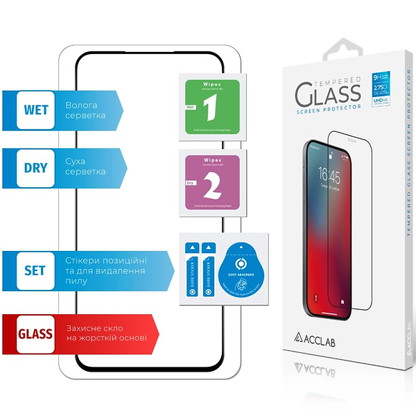 Фото - Захисне скло для смартфону ACCLAB Full Glue for Samsung A56 Black (1283126613029)