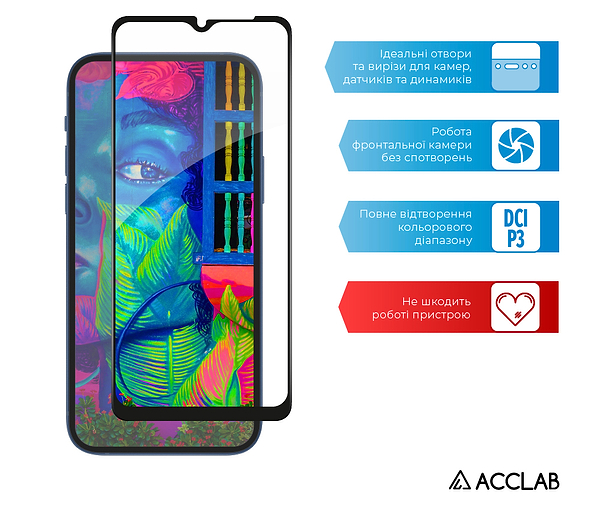 Фото - Захисне скло для смартфону ACCLAB Full Glue for Samsung A03 Core (1283126519093)