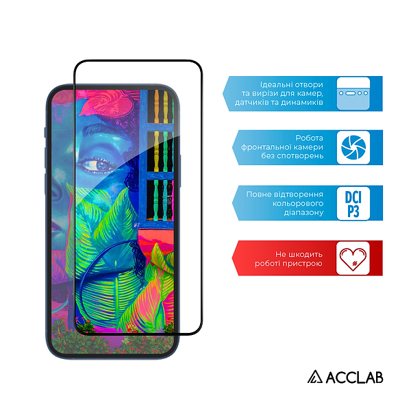 Фото - Защитное стекло для смартфона ACCLAB Full Glue for Samsung S22 (1283126522963)