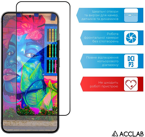 Фото - Защитное стекло для смартфона ACCLAB 9H for Samsung Galaxy S24 Plus Black (1283126591907)