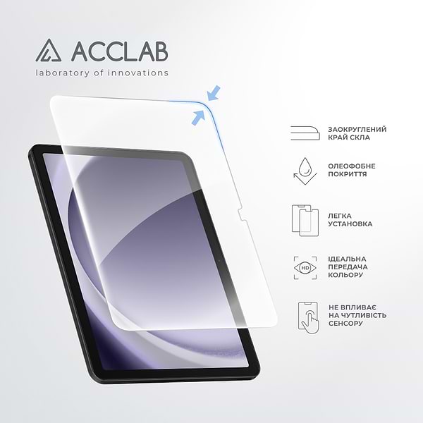Фото - Захисне скло для планшету ACCLAB Full Glue for Samsung Galaxy Tab A9 Plus SM-X210/SM-X215/SM-X216 11'' (1283126588648)