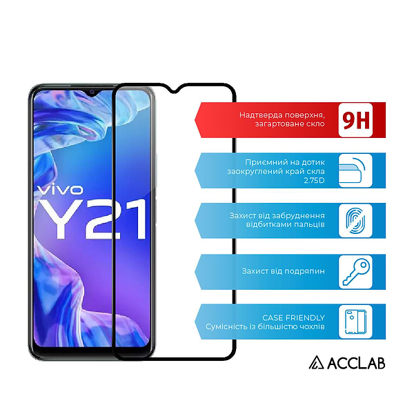 Фото - Захисне скло для смартфону ACCLAB Full Glue for VIVO Y21 Black (1283126526923)