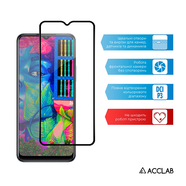 Фото - Захисне скло для смартфону ACCLAB Full Glue for VIVO Y21 Black (1283126526923)