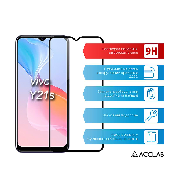 Фото - Защитное стекло для смартфона ACCLAB Full Glue for VIVO Y21S Black (1283126526985)