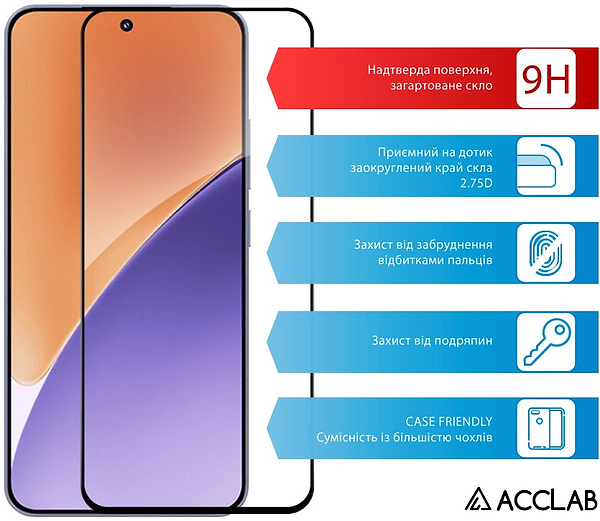 Фото - Захисне скло для смартфону ACCLAB 9H for Xiaomi 15 Black (1283126607387)