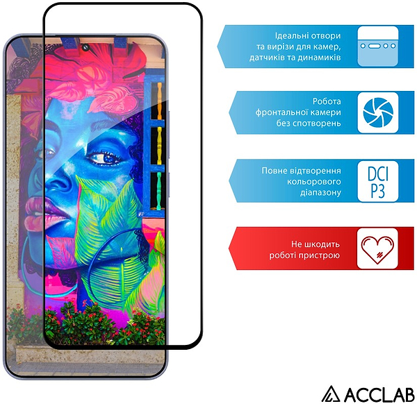 Фото - Захисне скло для смартфону ACCLAB 9H for Xiaomi 15 Black (1283126607387)