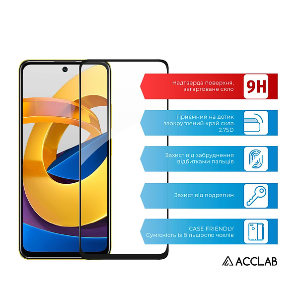 Фото - Захисне скло для смартфону ACCLAB Full Glue for Xiaomi Poco M4 Pro 5G Black (1283126518959)