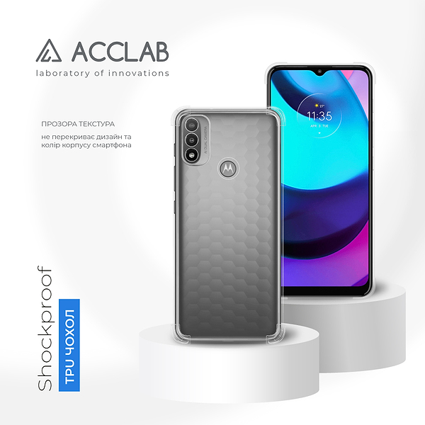 Фото - Чохол для смартфону ACCLAB Shockproof for Moto E20/E30 (світлий) (1283126553752)
