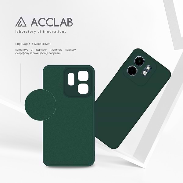 Фото - Чехол для смартфона ACCLAB Silicone Case for Infinix Smart 9 Dark Green (1283126601347)