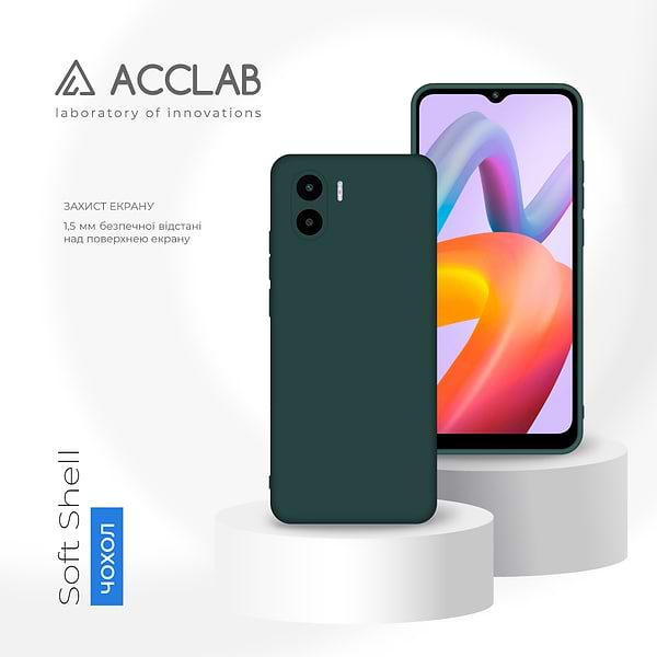 Фото - Чохол для смартфону ACCLAB Silicone Case for Xiaomi Redmi A2 Dark Green (1283126602634)