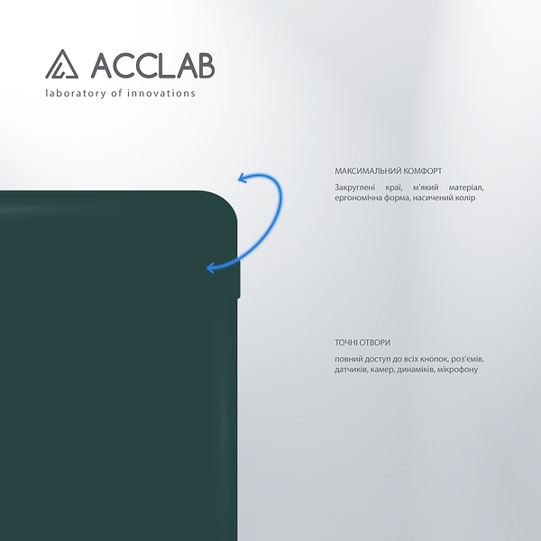 Фото - Чохол для смартфону ACCLAB Silicone Case for Xiaomi Redmi Note 13 5G Dark Green (1283126602849)