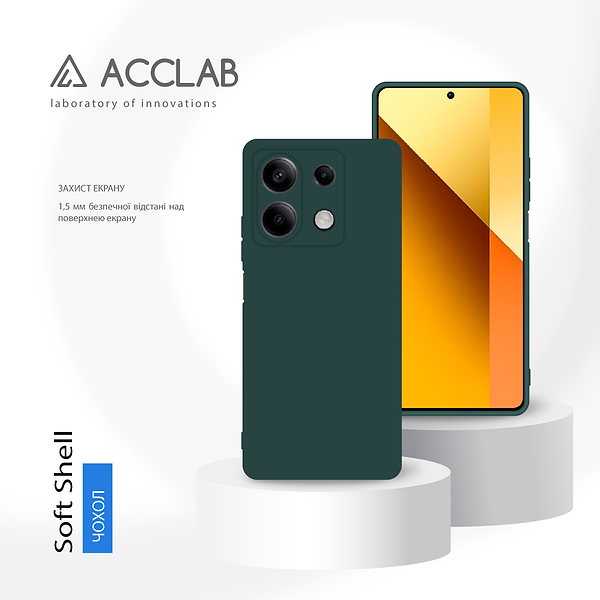 Фото - Чохол для смартфону ACCLAB Silicone Case for Xiaomi Redmi Note 13 5G Dark Green (1283126602849)