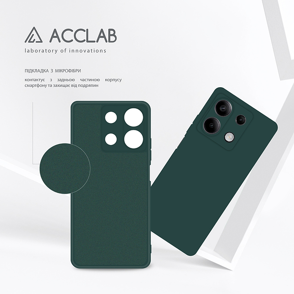 Фото - Чохол для смартфону ACCLAB Silicone Case for Xiaomi Redmi Note 13 5G Dark Green (1283126602849)