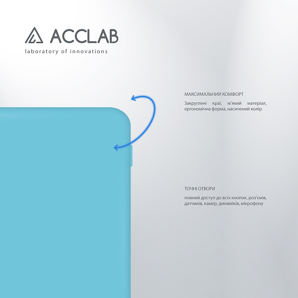 Фото - Чехол для смартфона ACCLAB Silicone Case for Xiaomi Redmi Note 13 Pro 4G Blue (1283126602870)