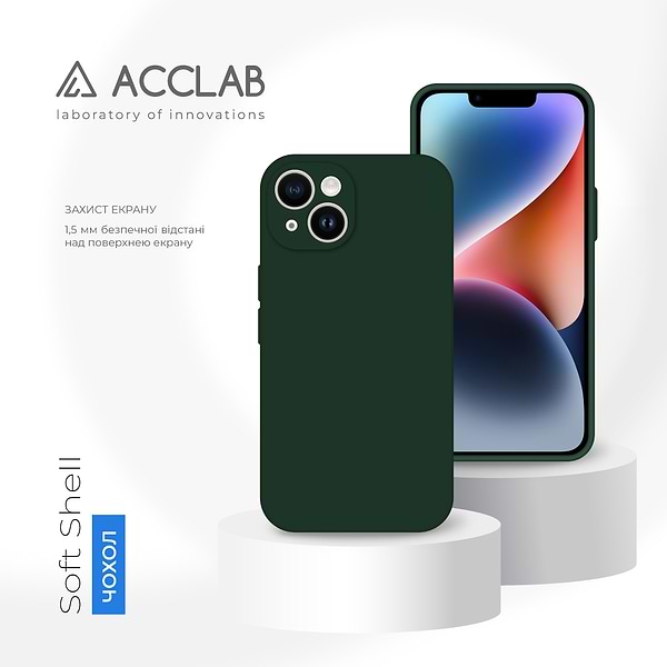 Фото - Чохол для смартфону ACCLAB SoftShell for Apple iPhone 14 (1283126556968)