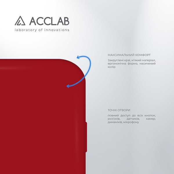 Фото - Чохол для смартфону ACCLAB SoftShell for Apple iPhone 14 (1283126560118)