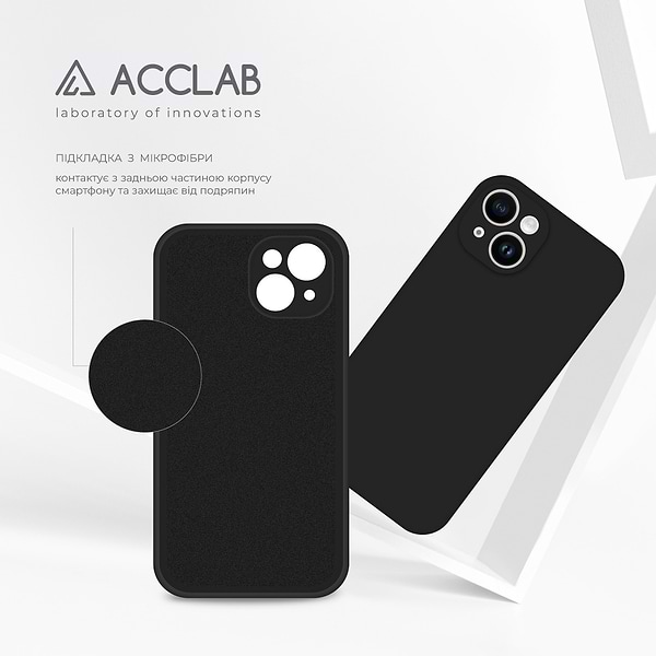 Фото - Чохол для смартфону ACCLAB SoftShell for Apple iPhone 14 (1283126556975)