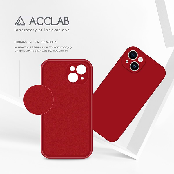 Фото - Чохол для смартфону ACCLAB SoftShell for Apple iPhone 14 (1283126560118)