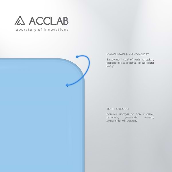 Фото - Чохол для смартфону ACCLAB SoftShell for Apple iPhone 14 Plus (1283126567544)