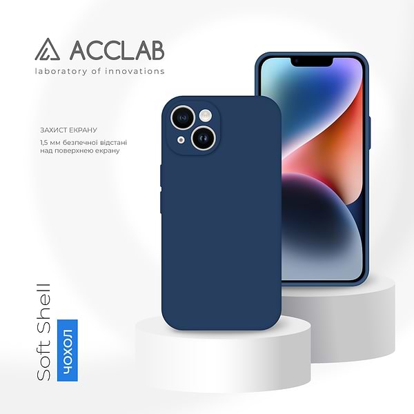 Фото - Чехол для смартфона ACCLAB SoftShell for Apple iPhone 14 Plus (1283126557002)