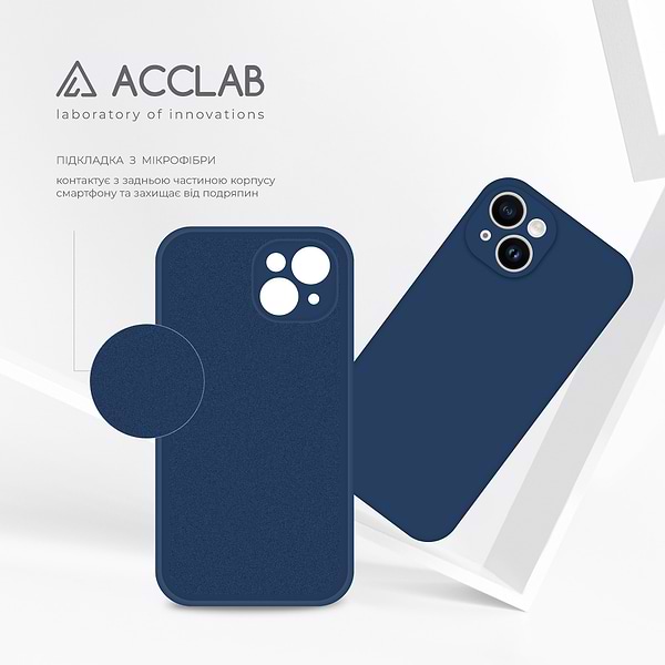 Фото - Чехол для смартфона ACCLAB SoftShell for Apple iPhone 14 Plus (1283126557002)