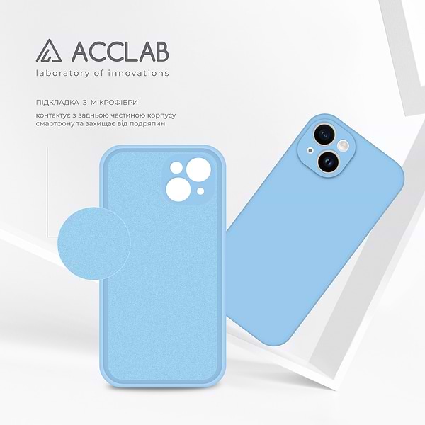 Фото - Чохол для смартфону ACCLAB SoftShell for Apple iPhone 14 Plus (1283126567544)