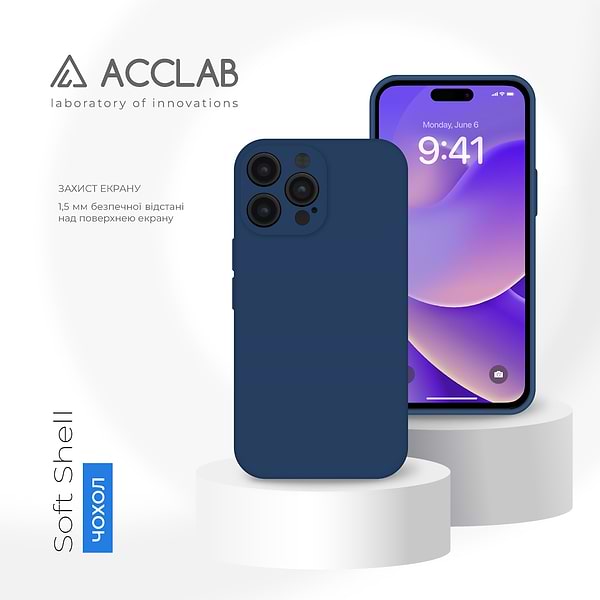 Фото - Чохол для смартфону ACCLAB SoftShell for Apple iPhone 14 Pro (1283126557064)