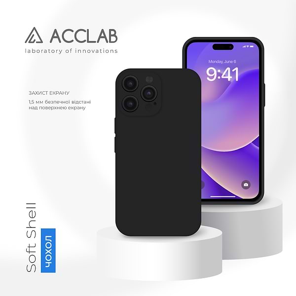 Фото - Чехол для смартфона ACCLAB SoftShell for Apple iPhone 14 Pro (1283126552892)