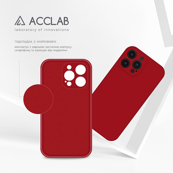 Фото - Чохол для смартфону ACCLAB SoftShell for Apple iPhone 14 Pro (1283126557057)