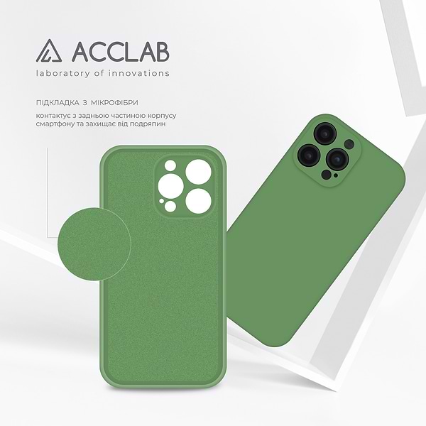 Фото - Чехол для смартфона ACCLAB SoftShell for Apple iPhone 14 Pro (1283126560156)