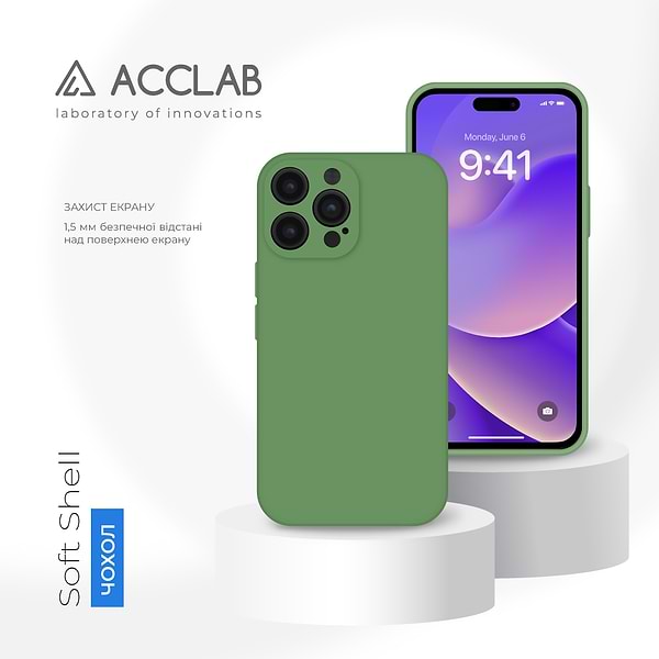 Фото - Чехол для смартфона ACCLAB SoftShell for Apple iPhone 14 Pro Max (1283126560170)