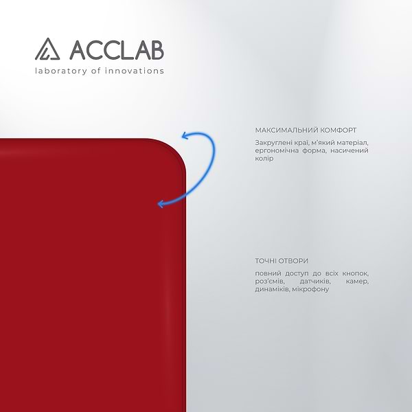 Фото - Чохол для смартфону ACCLAB SoftShell for Samsung Galaxy A03 Core (1283126560200)
