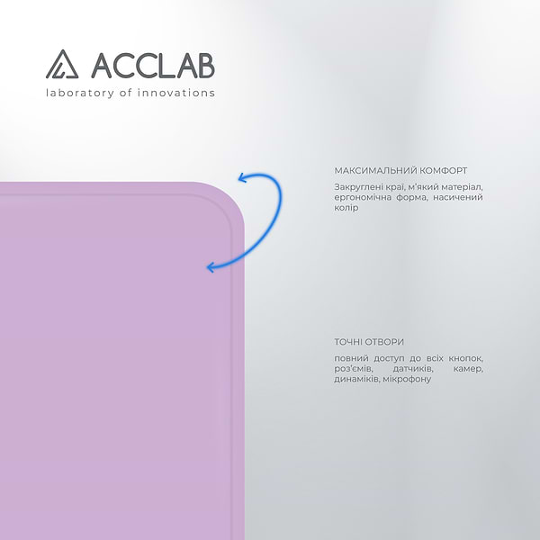 Фото - Чехол для смартфона ACCLAB SoftShell for Samsung Galaxy A13 4G (1283126552915)